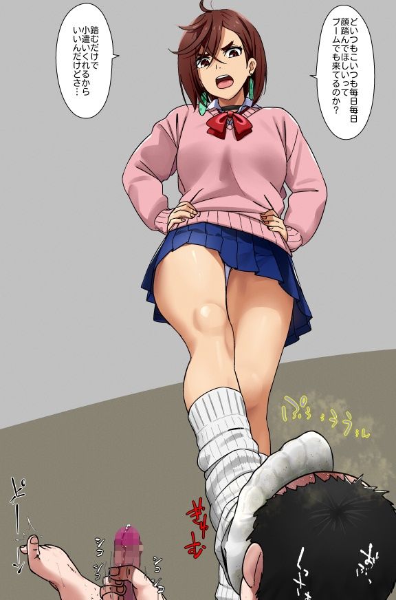 2024年11月分のイラスト サンプル1ページ目