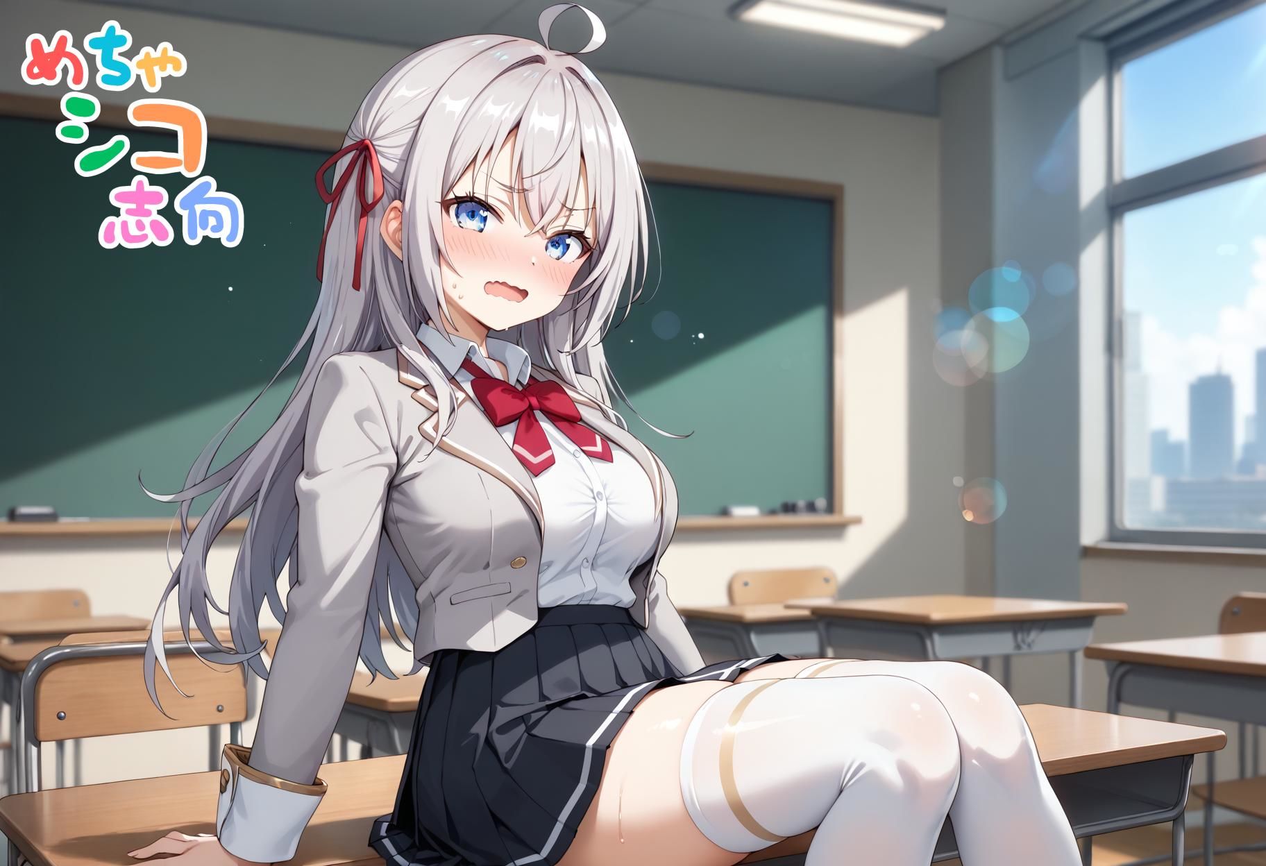【めちゃシコ】おねがい！やらせて！！あ〇りゃさん！ サンプル1ページ目