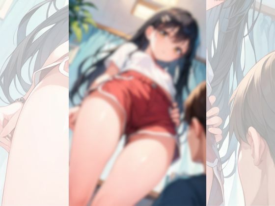 スポーツ女子の淫らな性活 サンプル3ページ目