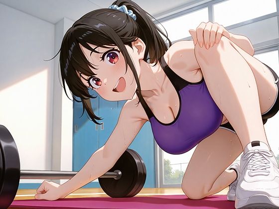 性指導学園 ハメまくり！陸上部編 サンプル1ページ目