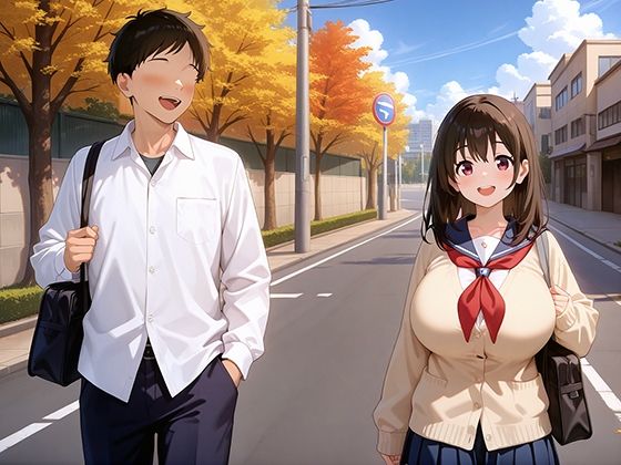 性愛学園 幼馴染とキス練習 サンプル3ページ目