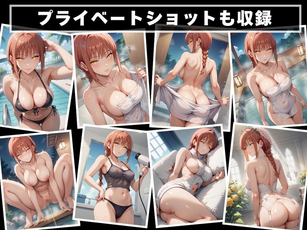 マキ●の孕ませ日記 〜支配の果てに待つのは、新たな命の誕生〜 サンプル8ページ目