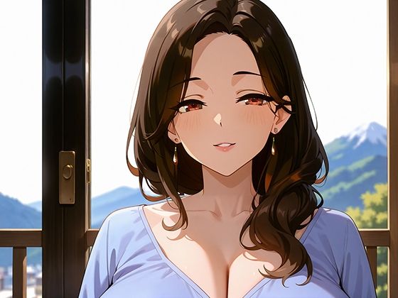 人妻寝取り倶楽部 友達のお母さんが優しくち◯ぽを包み込んでくれた件 サンプル1ページ目