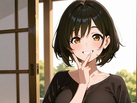 ショートヘア妹がイク！ サンプル2ページ目