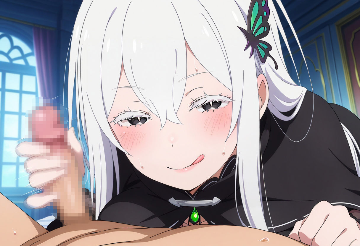 放課後ヒロインズ エキドナ サンプル2ページ目