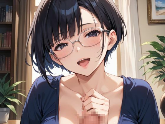 クズキモ隣人種付け調教〜「自宅サロン」美人奥様の裏オプは、、、〜 サンプル10ページ目