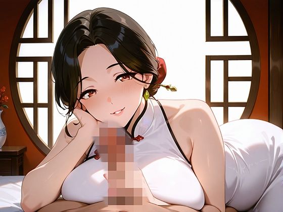 人妻寝取り倶楽部 回春エステで働く友達の爆乳人妻を寝取りました サンプル4ページ目