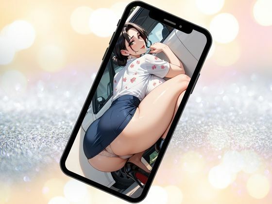 安産型人妻とセックス〜やりまくり！たっぷり中出し編〜 サンプル2ページ目