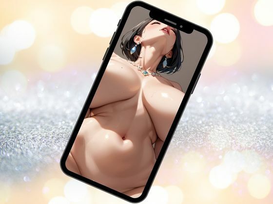 安産型人妻とセックス〜やりまくり！たっぷり中出し編〜 サンプル6ページ目