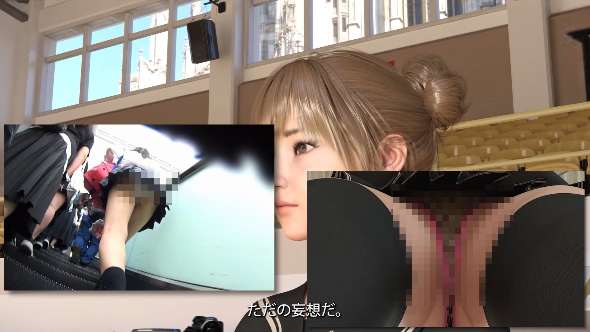 生徒会長 一ノ瀬廻里・朝の全校演説 3rd-Season（『盗撮動画販売サイトにおける女子学生の逆さ撮りに関する破廉恥な書き込みについて』PV18e:ヒョウ柄パンティ編） サンプル1ページ目