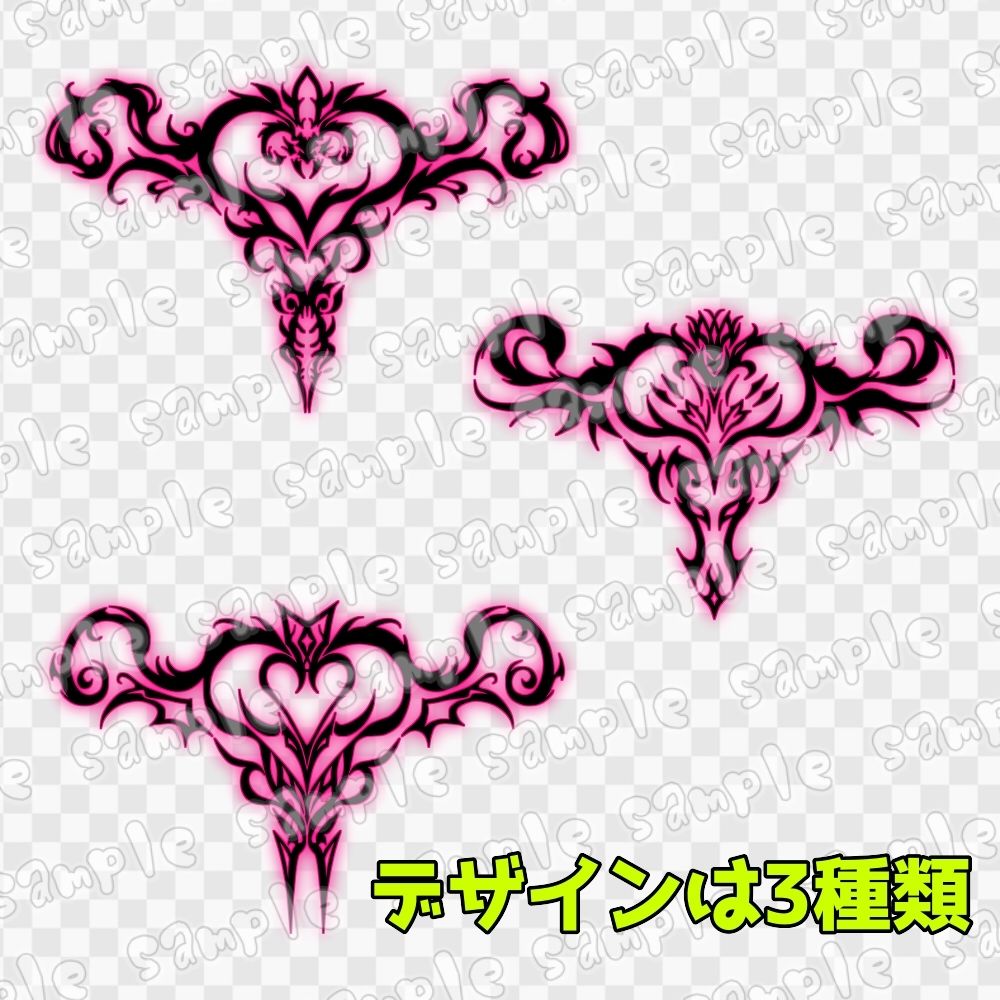 淫紋素材集11 サンプル1ページ目