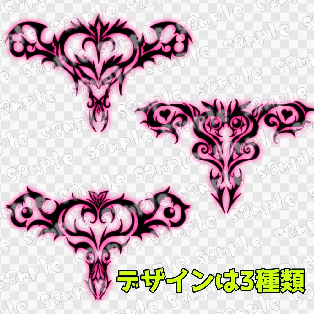 淫紋素材集12 サンプル1ページ目