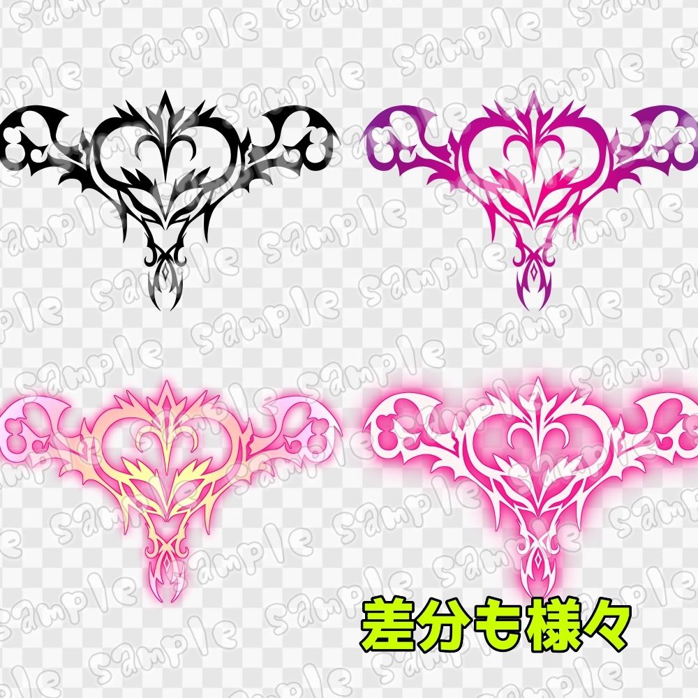 淫紋素材集12 サンプル2ページ目