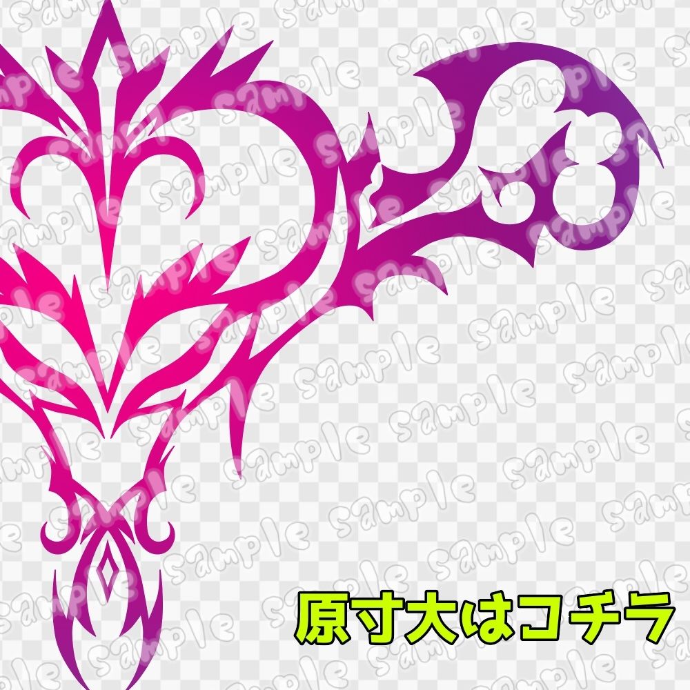 淫紋素材集12 サンプル3ページ目