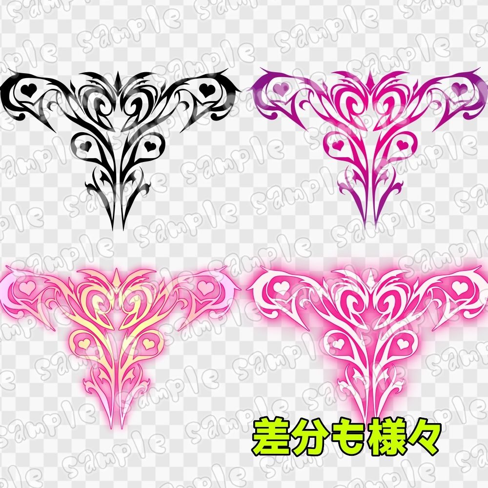 淫紋素材集13 サンプル2ページ目