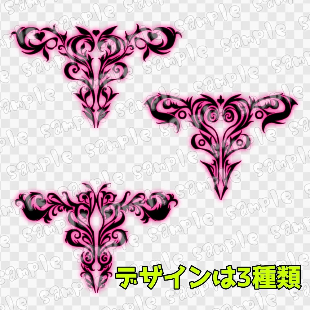 淫紋素材集14 サンプル1ページ目