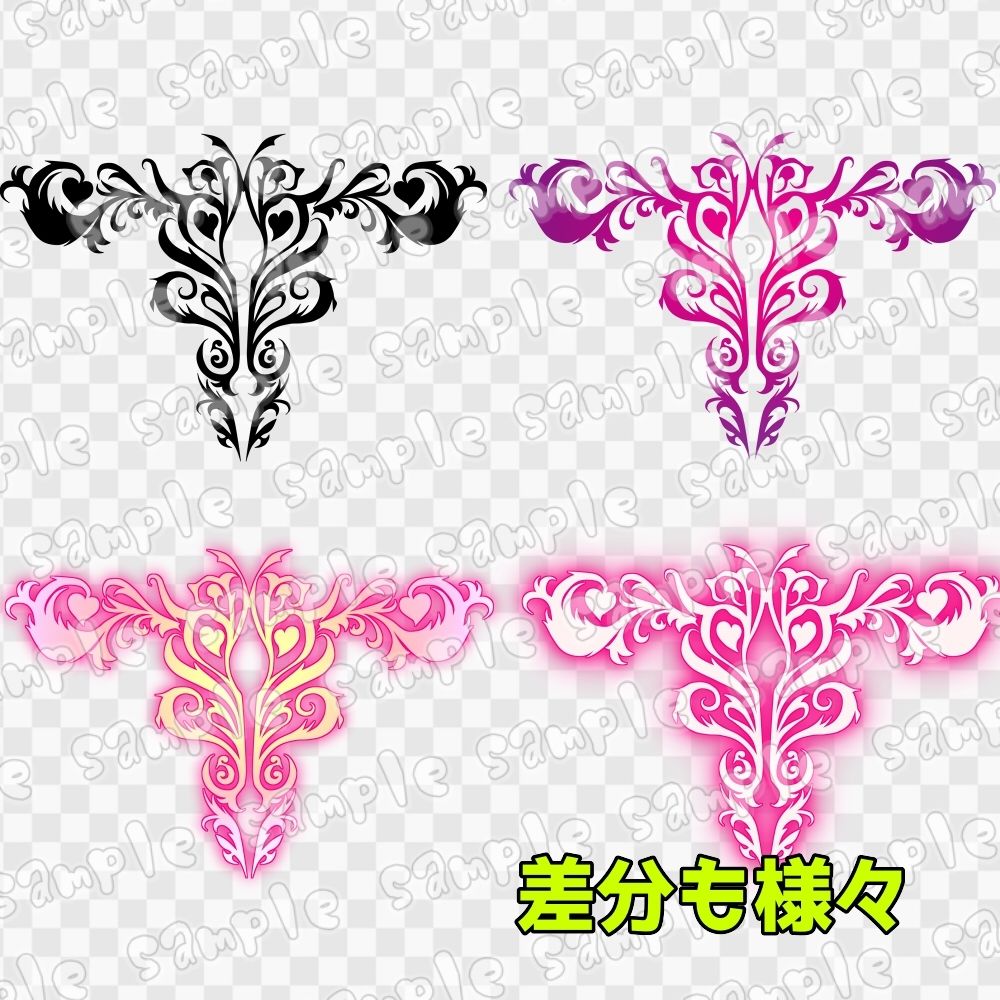 淫紋素材集14 サンプル2ページ目