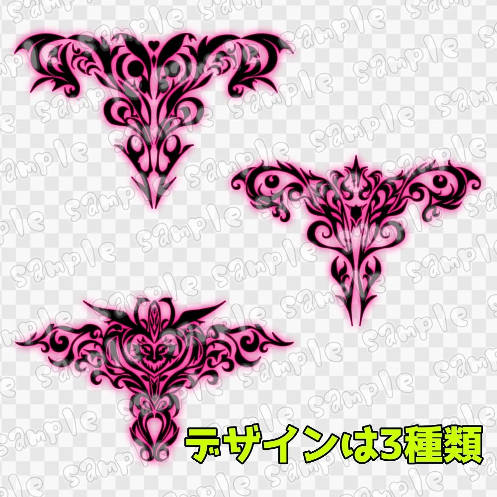淫紋素材集15 サンプル1ページ目