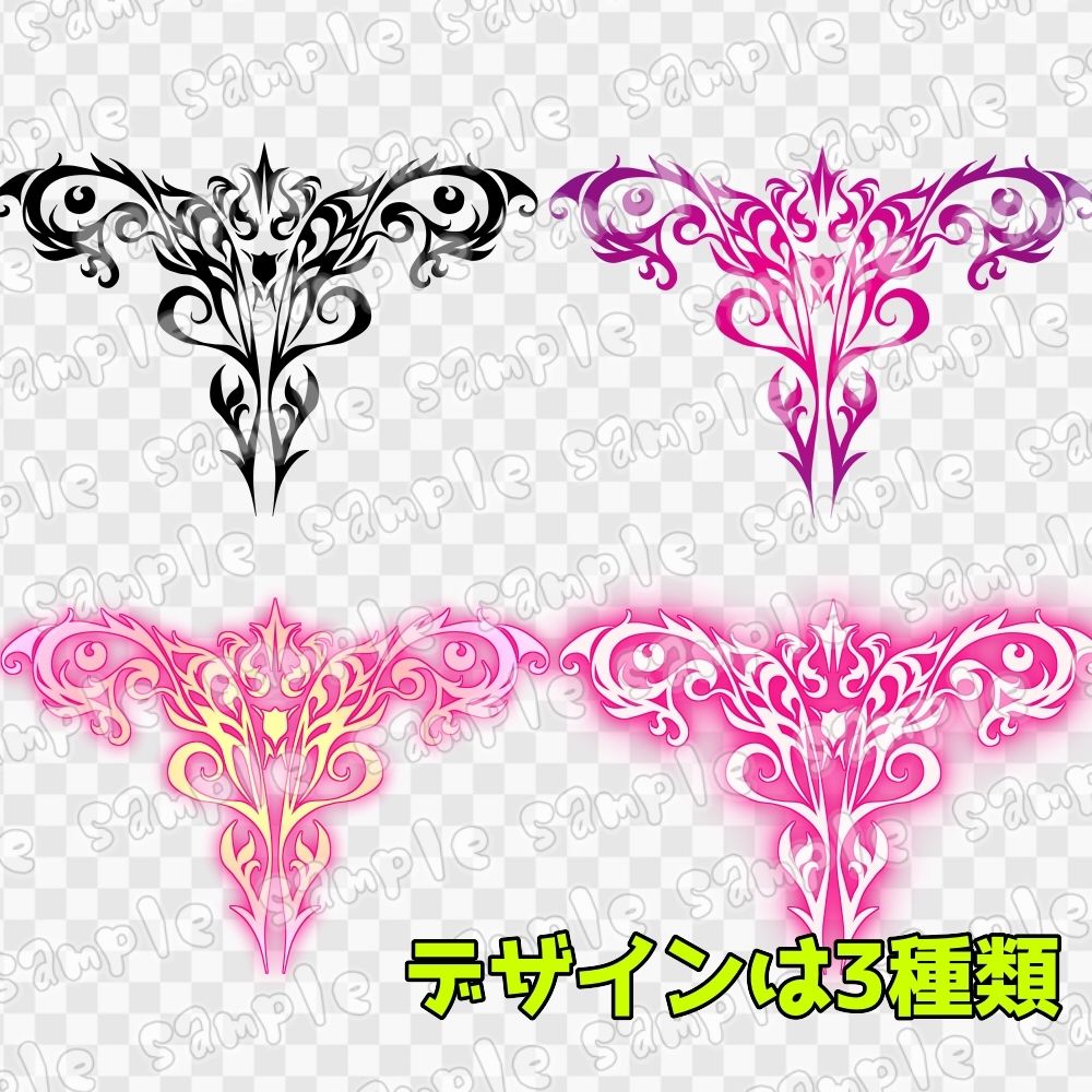 淫紋素材集15 サンプル2ページ目