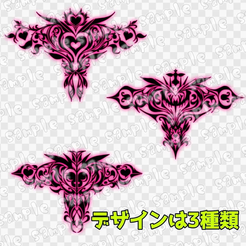 淫紋素材集16 サンプル1ページ目