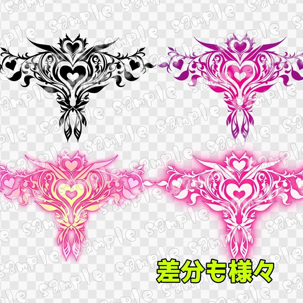 淫紋素材集16 サンプル2ページ目