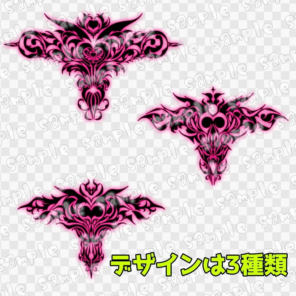 淫紋素材集17 サンプル1ページ目