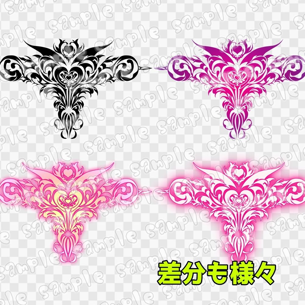 淫紋素材集17 サンプル2ページ目