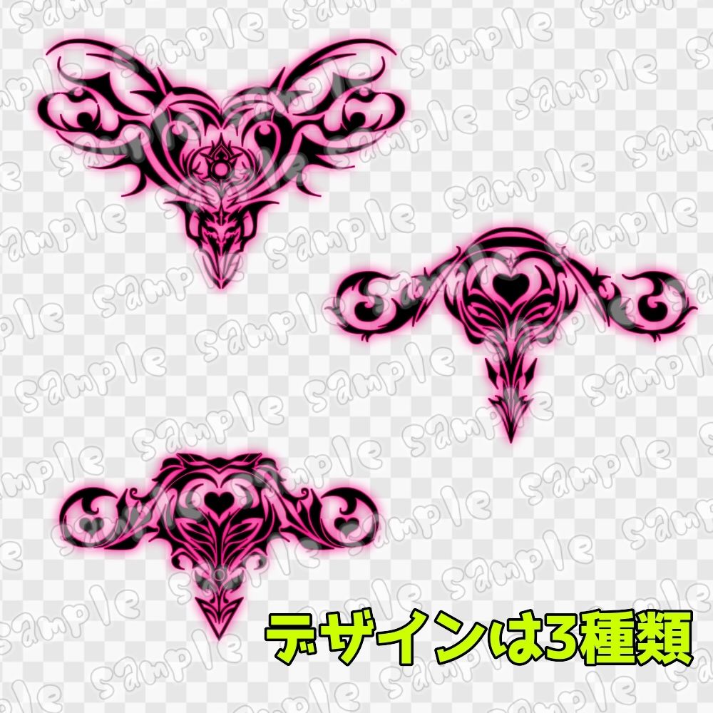 淫紋素材集18 サンプル1ページ目