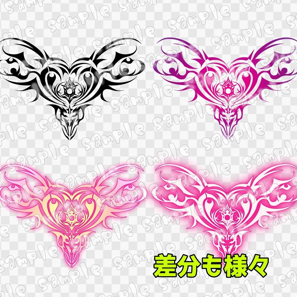 淫紋素材集18 サンプル2ページ目