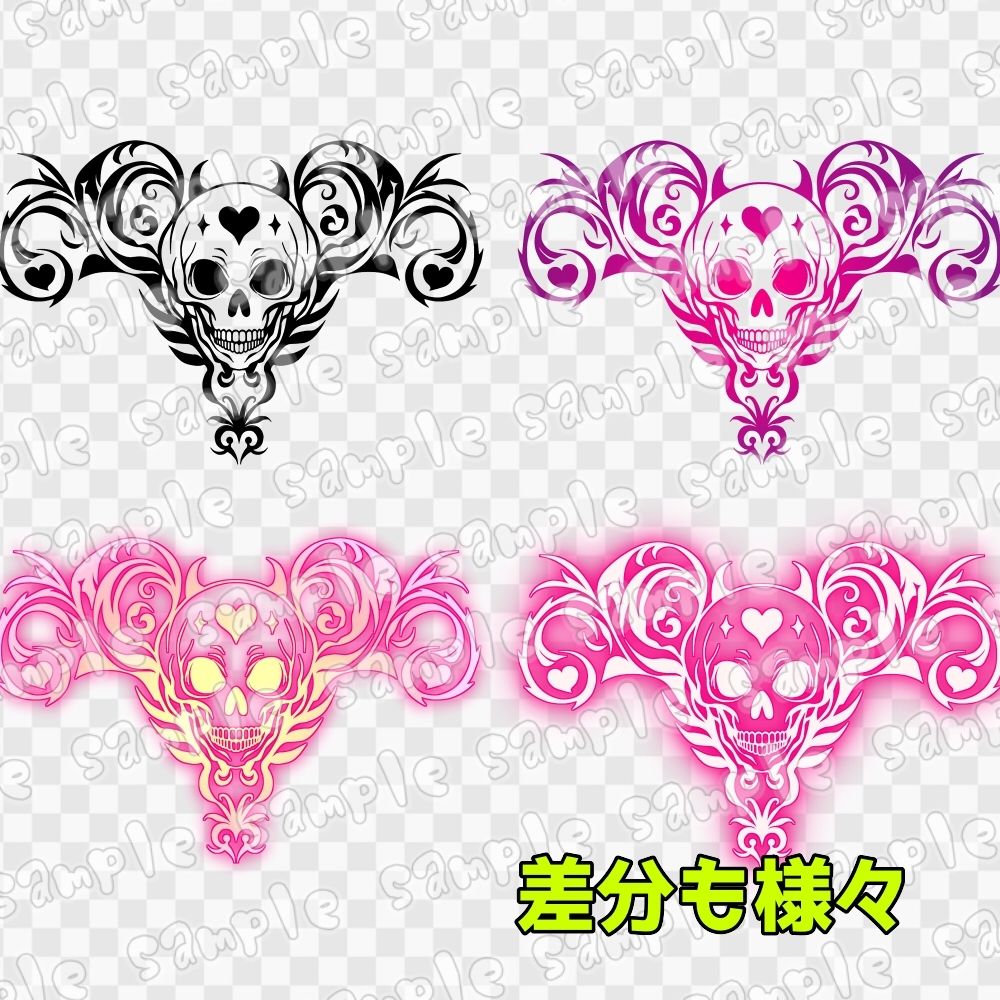 淫紋素材集19 サンプル2ページ目