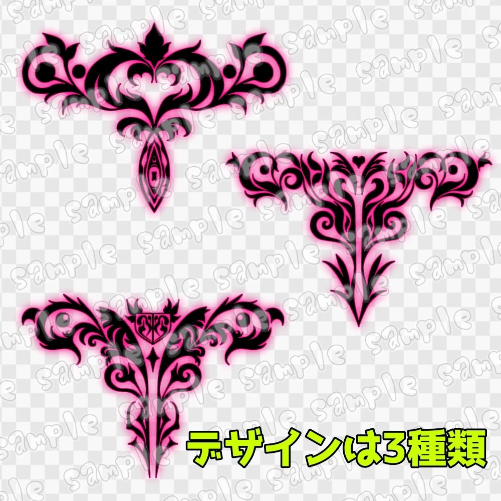 淫紋素材集20 サンプル1ページ目