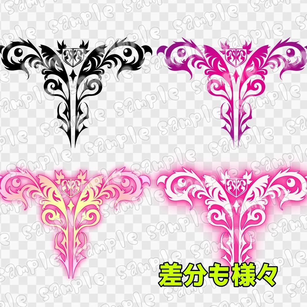 淫紋素材集20 サンプル2ページ目