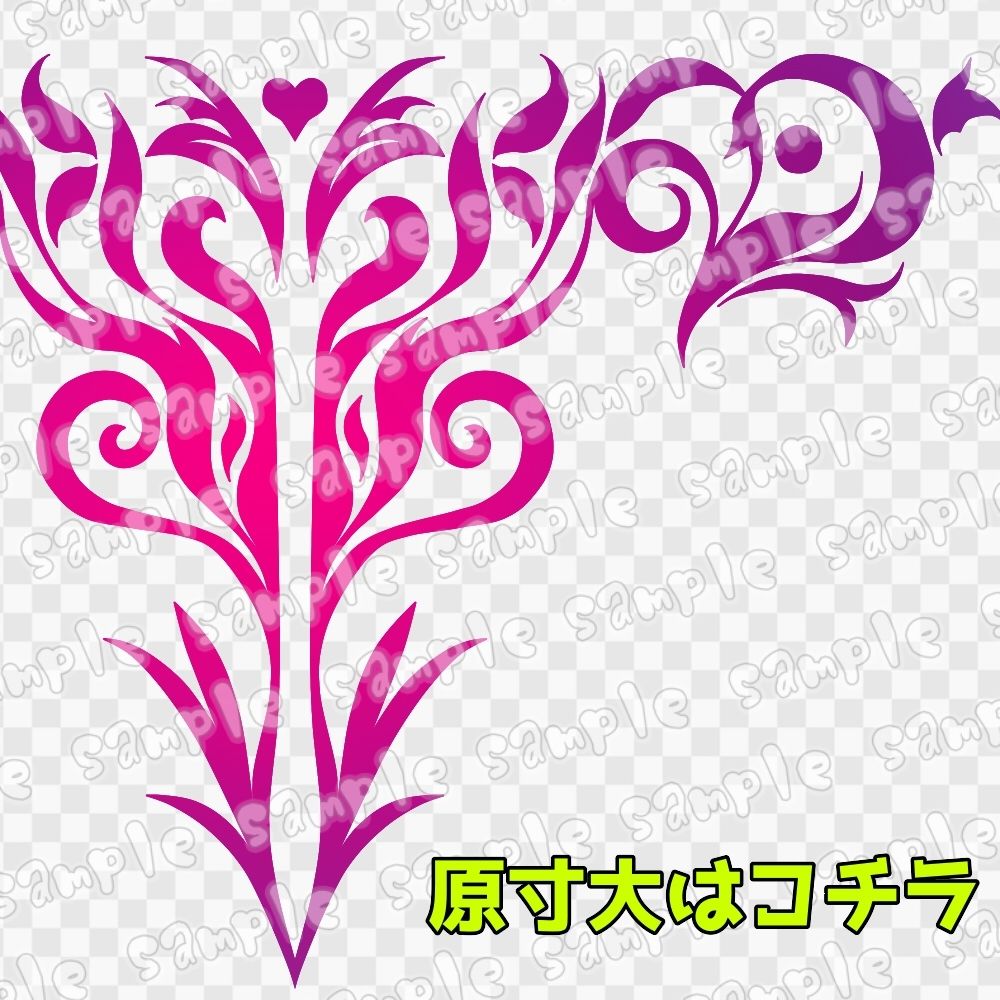 淫紋素材集20 サンプル3ページ目