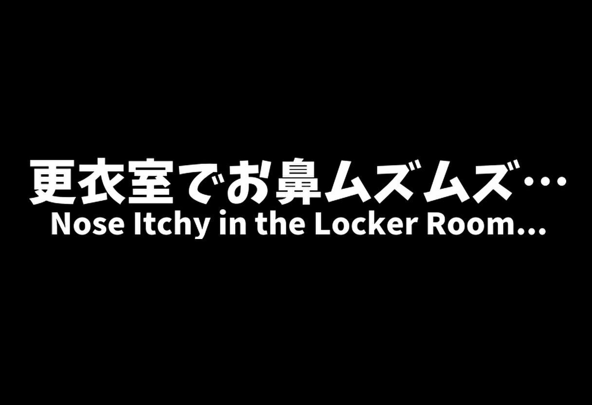 【熟女くしゃみ動画】ムスコにヘクショイ！鼻炎ママセカンド/ Sneezing on the Son！ Rhinitis Mom Second サンプル8ページ目