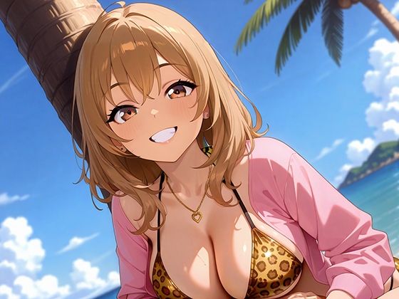 性愛学園 白ギャルビキニ サンプル1ページ目
