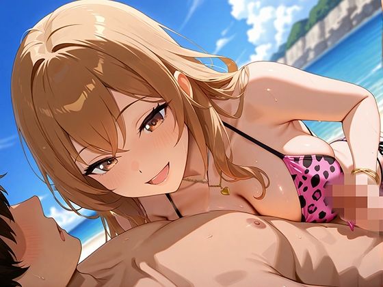 性愛学園 白ギャルビキニ サンプル4ページ目