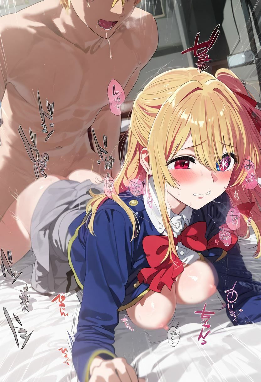 推し○子エロCG集 全5キャラ収録 サンプル9ページ目