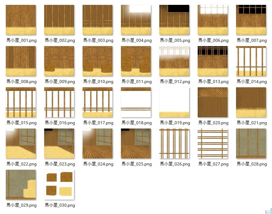 馬小屋背景素材集 サンプル2ページ目