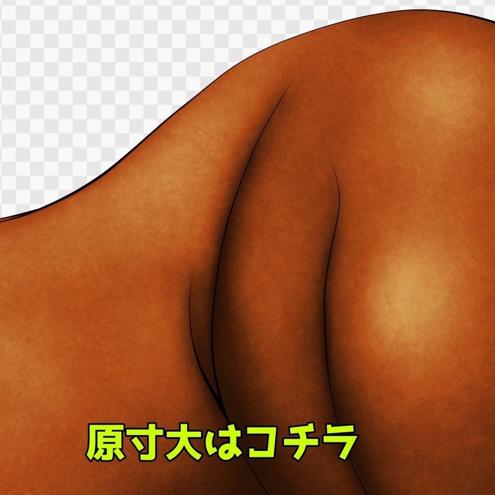 馬素材集2 サンプル4ページ目