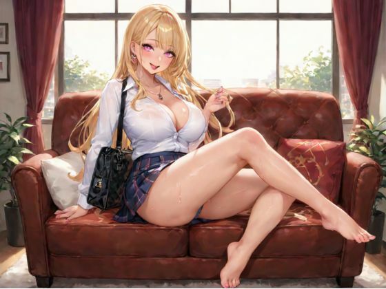 淫乱ギャルに狙われた俺 サンプル2ページ目