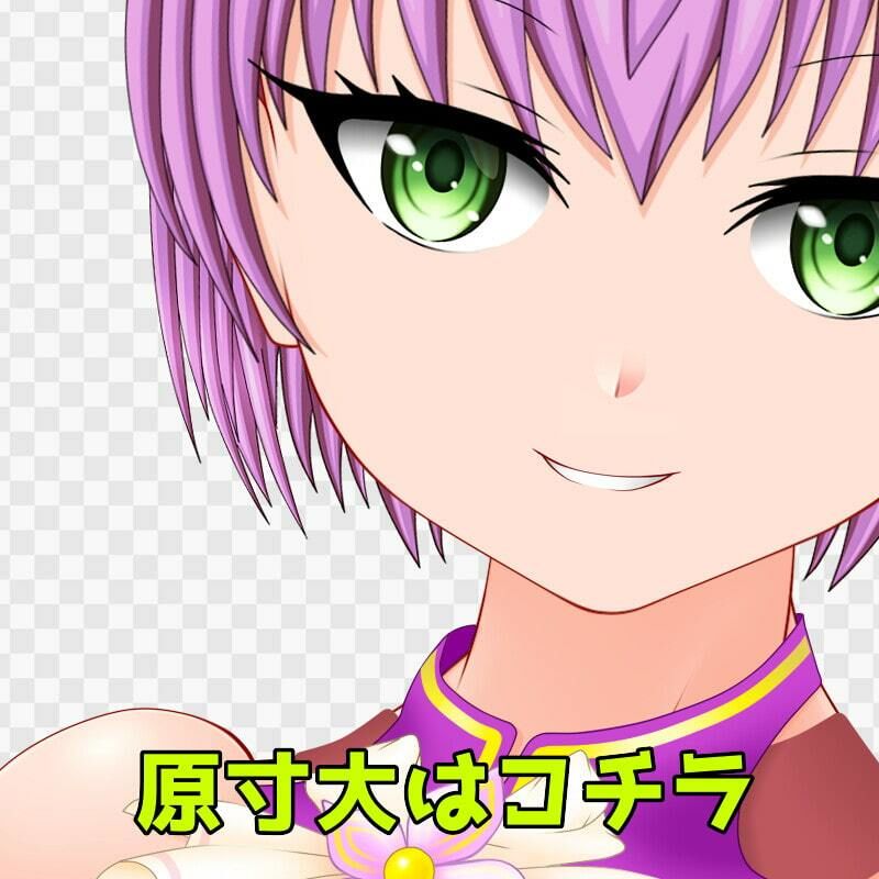 キャラ立ち絵素材集2 サンプル7ページ目
