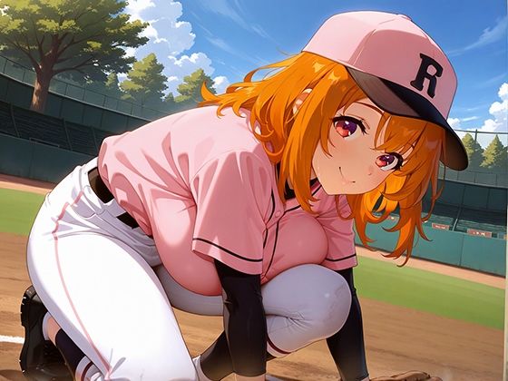 性指導学園 ハメまくり野球部 サンプル4ページ目