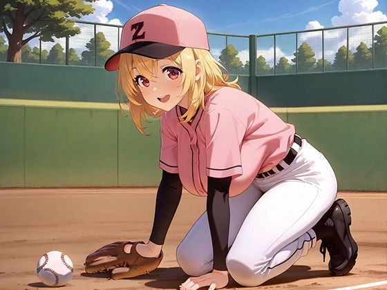 性指導学園 ハメまくり野球部 サンプル5ページ目