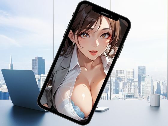 安産型人妻とセックス〜欲求不満のOL編〜 サンプル2ページ目