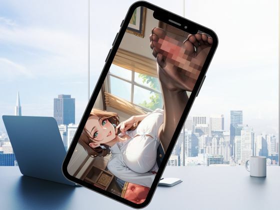 安産型人妻とセックス〜欲求不満のOL編〜 サンプル9ページ目
