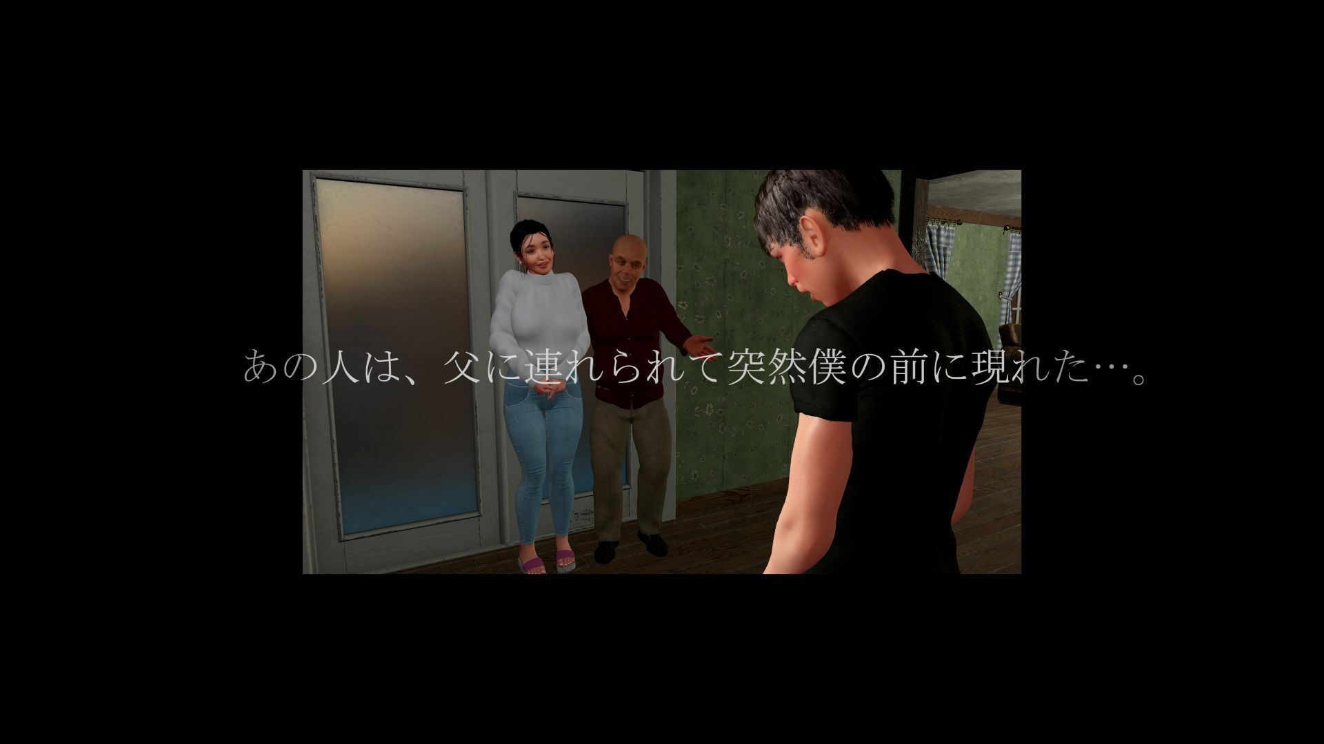 義母のオナニーを覗いてしまって禁断の近親相姦 サンプル1ページ目