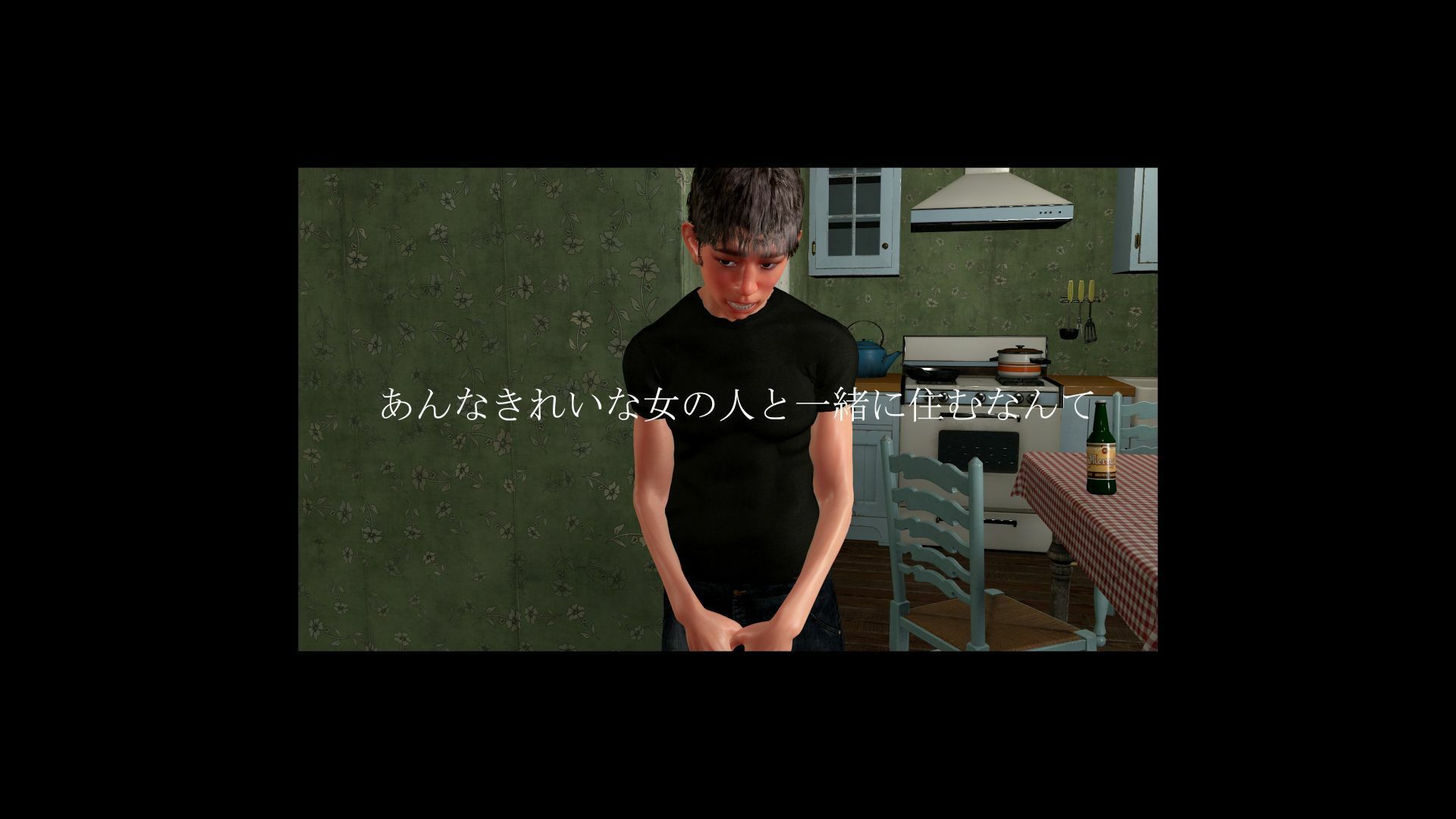 義母のオナニーを覗いてしまって禁断の近親相姦 サンプル2ページ目