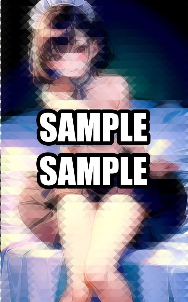 ベッドでもご奉仕するメイド美女 サンプル6ページ目