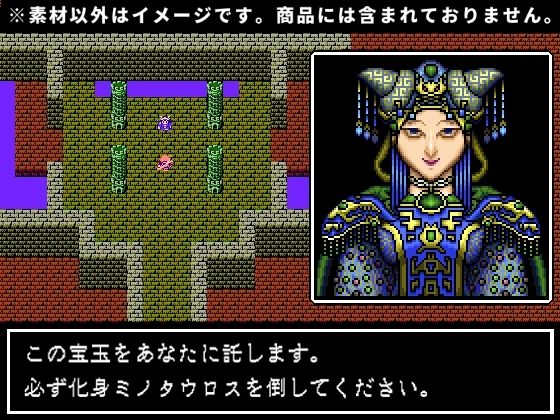 ドット絵立ち絵素材集 サンプル1ページ目