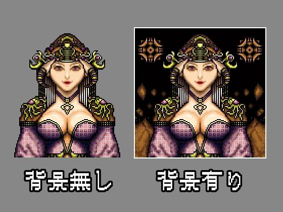 ドット絵立ち絵素材集 サンプル2ページ目